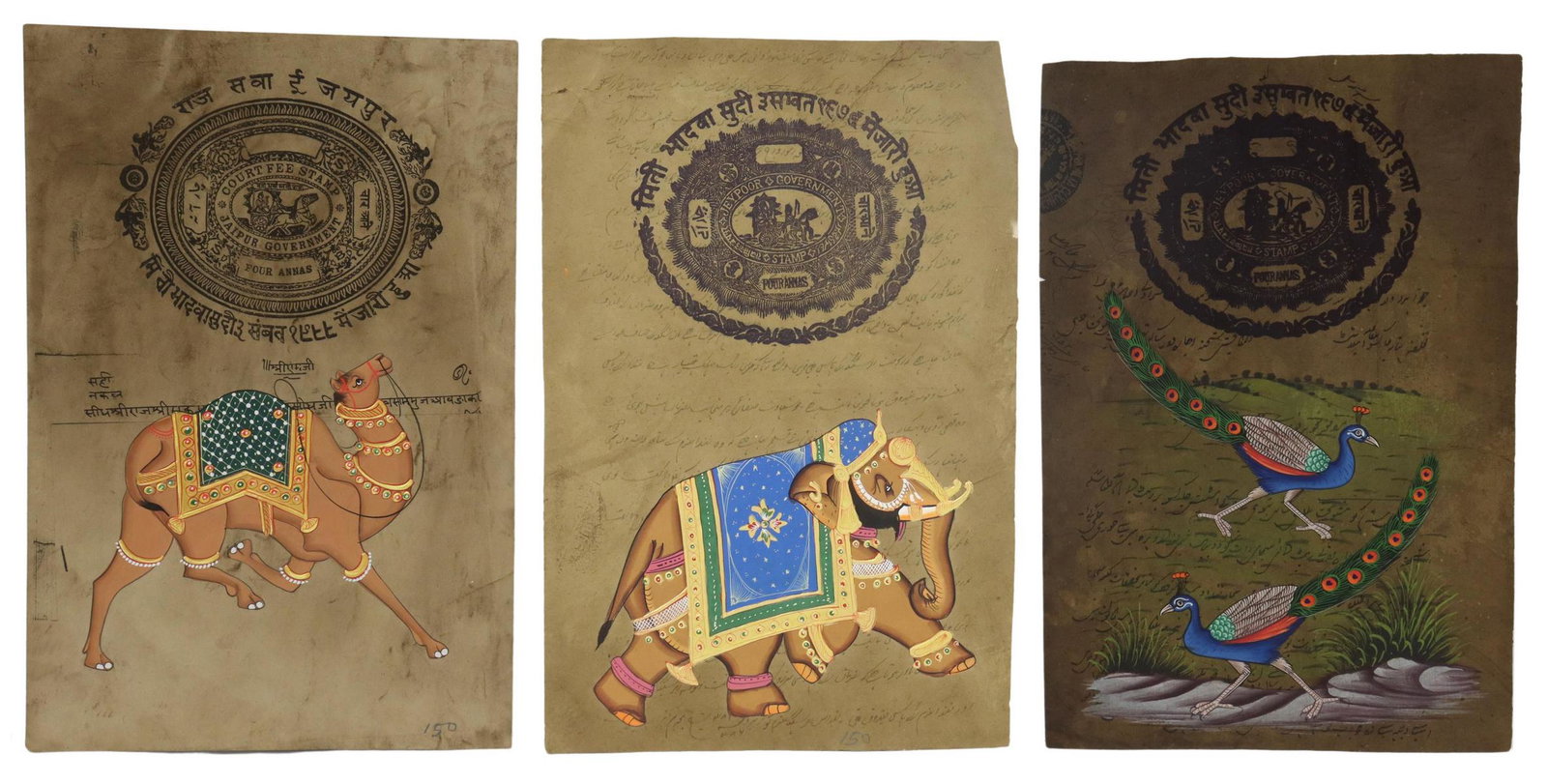(3) HAND-PAINTED JAIPUR STAMP PAPERS, INDIA: (lot of 3) Unframed hand-painted stamp papers, India, each with Jaipur [Jeypoor] government stamp, further embellished with text, illustrated in gouache, including: (1) camel, (1) elephant, (1) peacoc