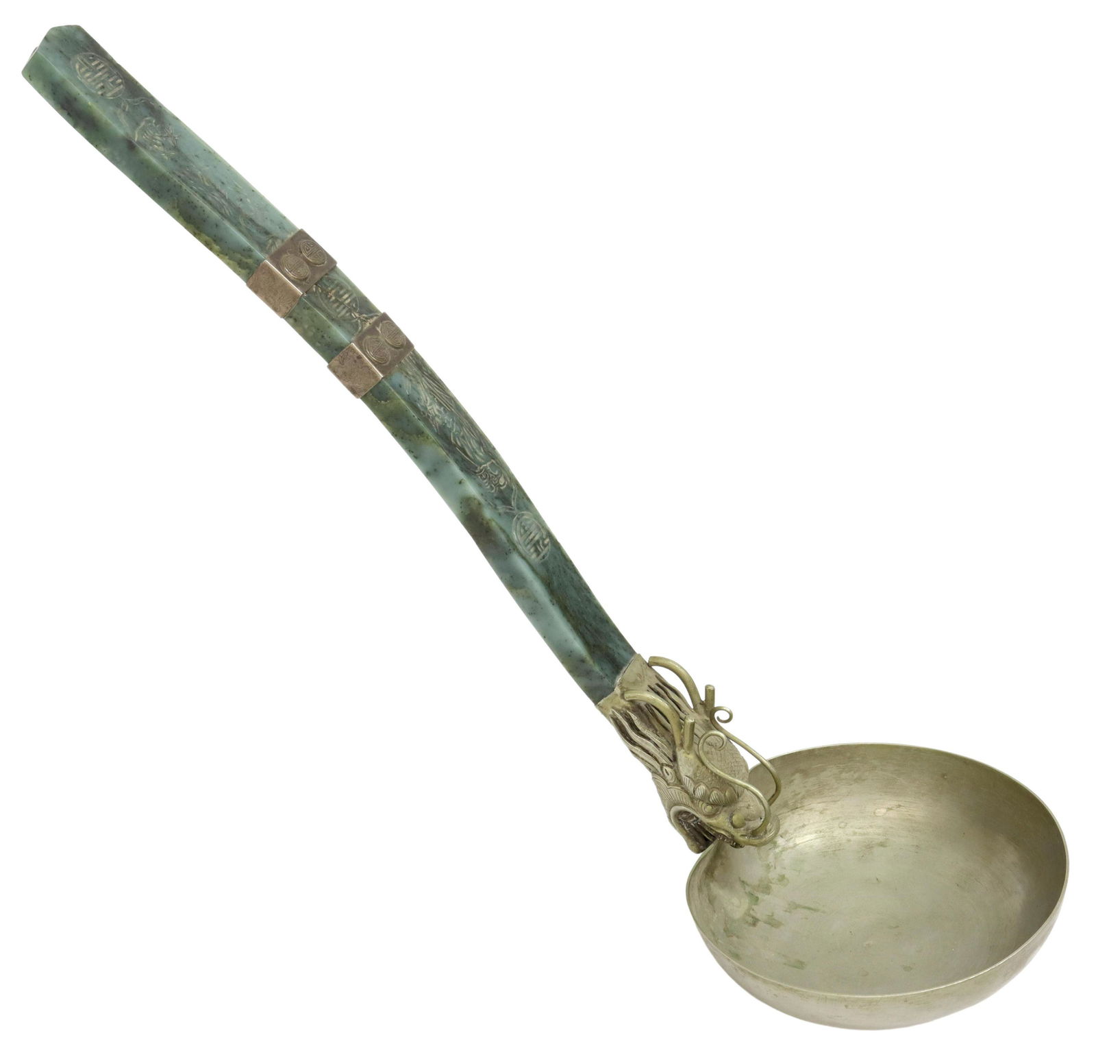 CHINESE SILVER-MOUNTED JADE DRAGON LADLE/ SCOOP (1 of 8)