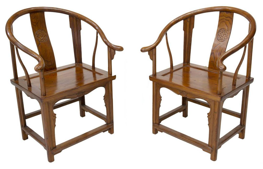 (2) CHINESE CARVED ELMWOOD HORSESHOE CHAIRS: (lot of 3) Chinese elmwood horseshoe chairs with carved backsplat and skirt, rising on four box stretcher joined legs, approx 41.25"h, 29.25"w, 22.25"d Start Price: $150.00