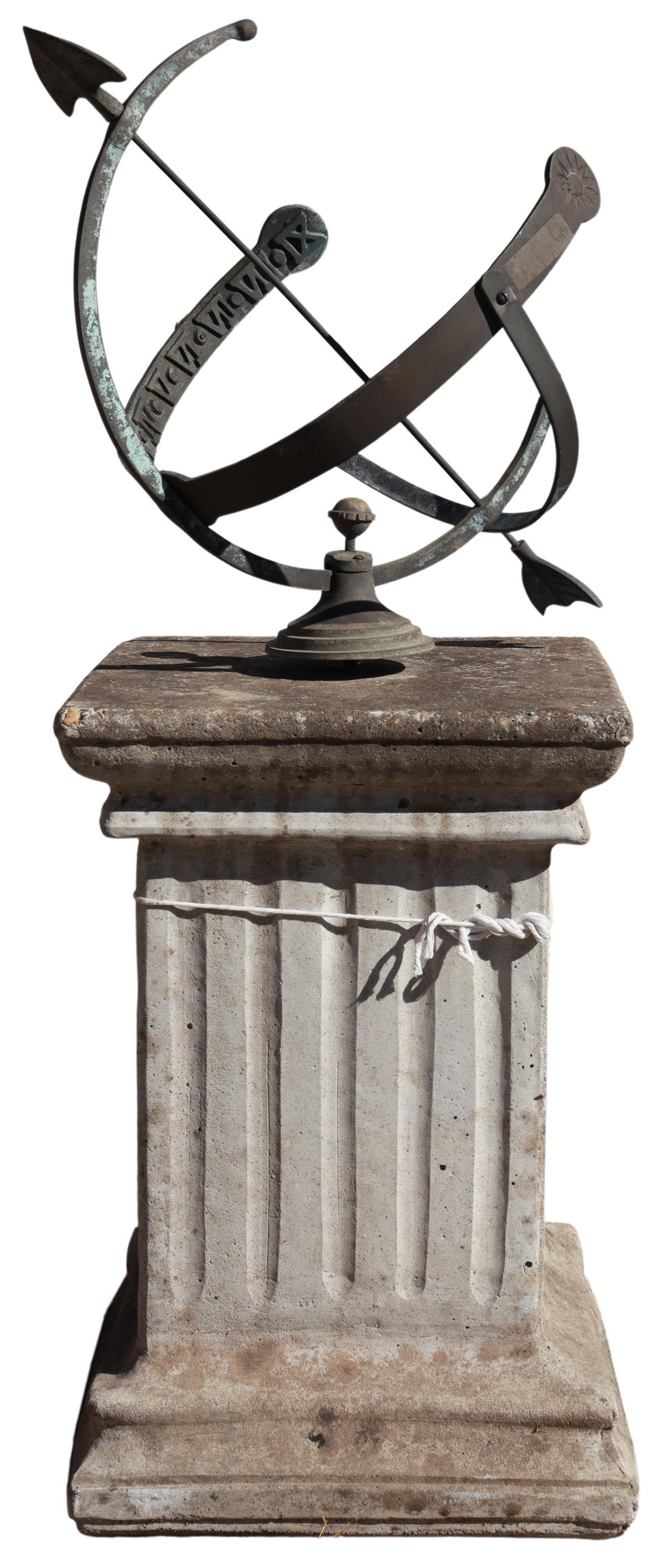 ARMILLARY SPHERE ON CAST STONE PEDESTAL, 35"H (1 of 2)