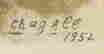item-120212455=3
