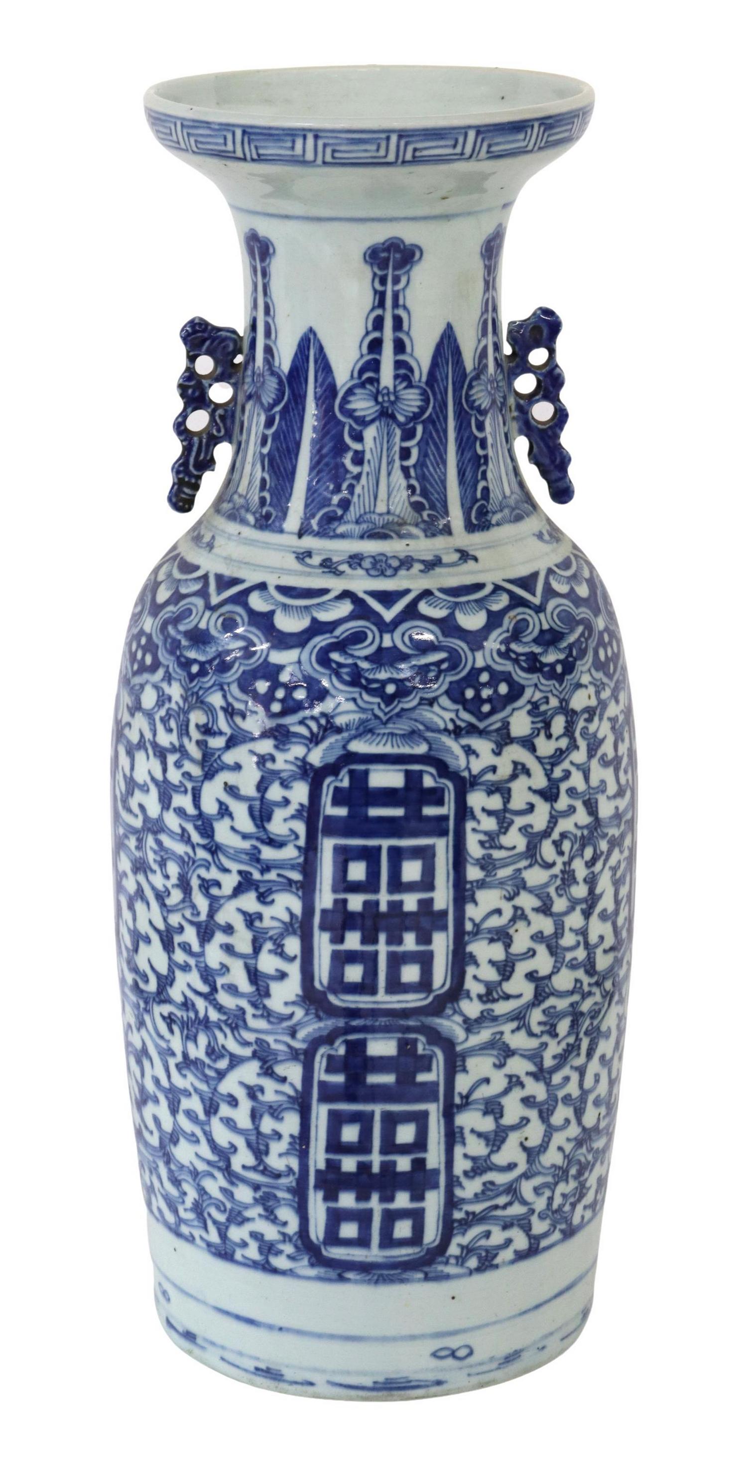 LARGE CHINESE BLUE & WHITE DOUBLE HAPPINESS VASE (1 of 5)