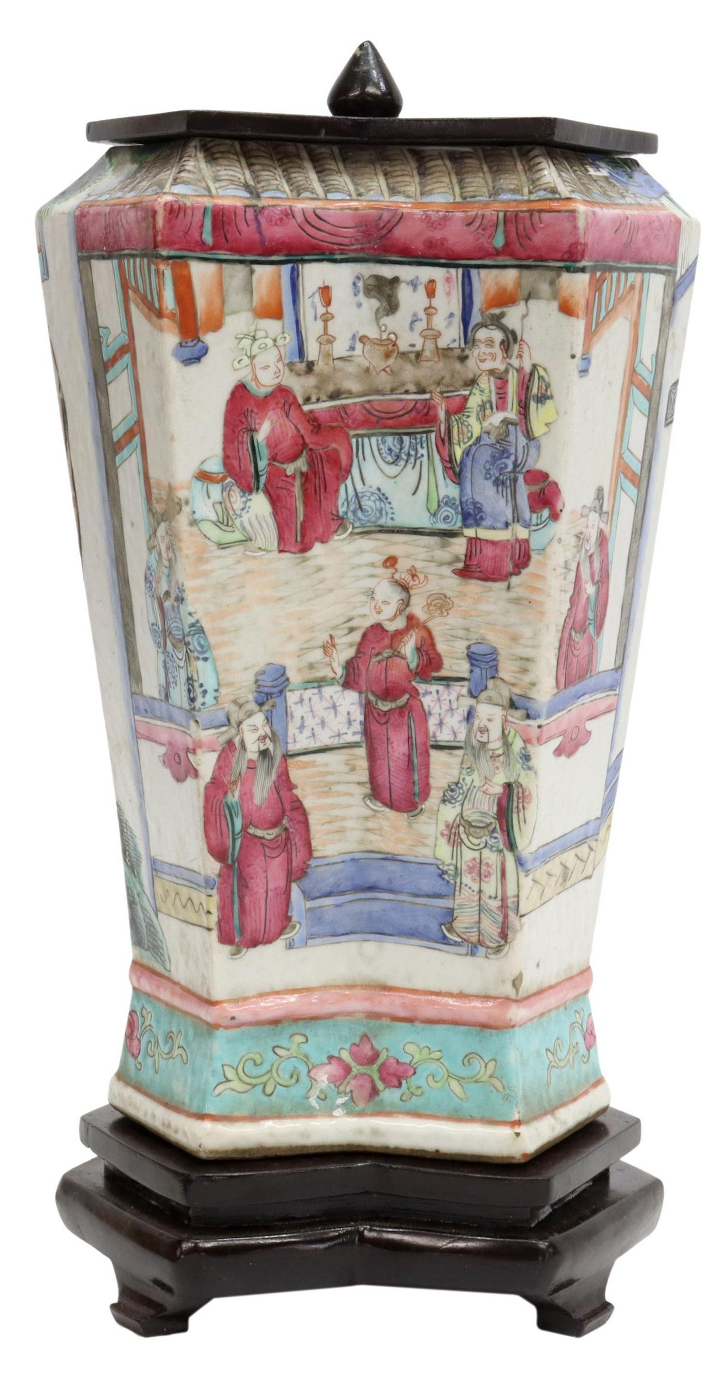 CHINESE FAMILLE ROSE SHAPED PORCELAIN VASE (1 of 3)