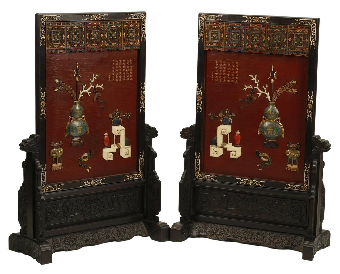 (2) LARGE CHINESE INLAID TABLE SCREENS ON BASES (1 of 8)