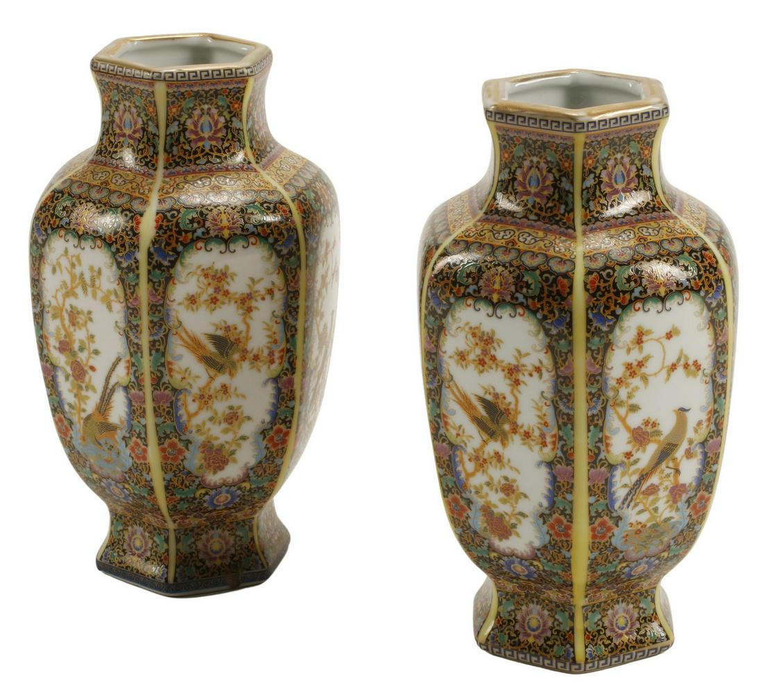 (2) CHINESE POLYCHROME HEXAGONAL PORCELAIN VASES (1 of 4)
