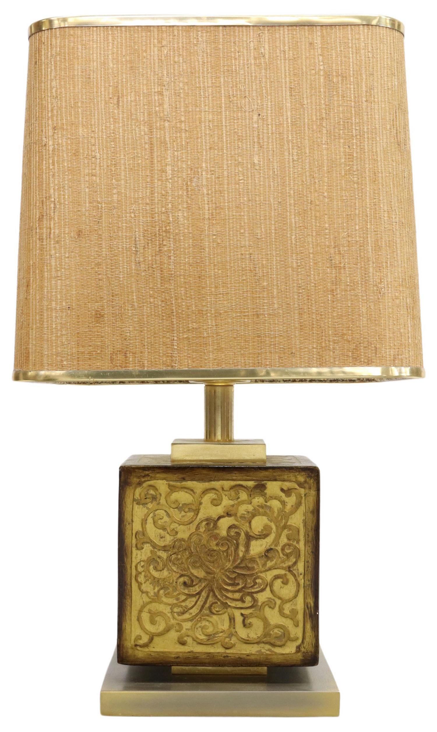 VINTAGE GILTWOOD SINGLE-LIGHT TABLE LAMP (1 of 3)