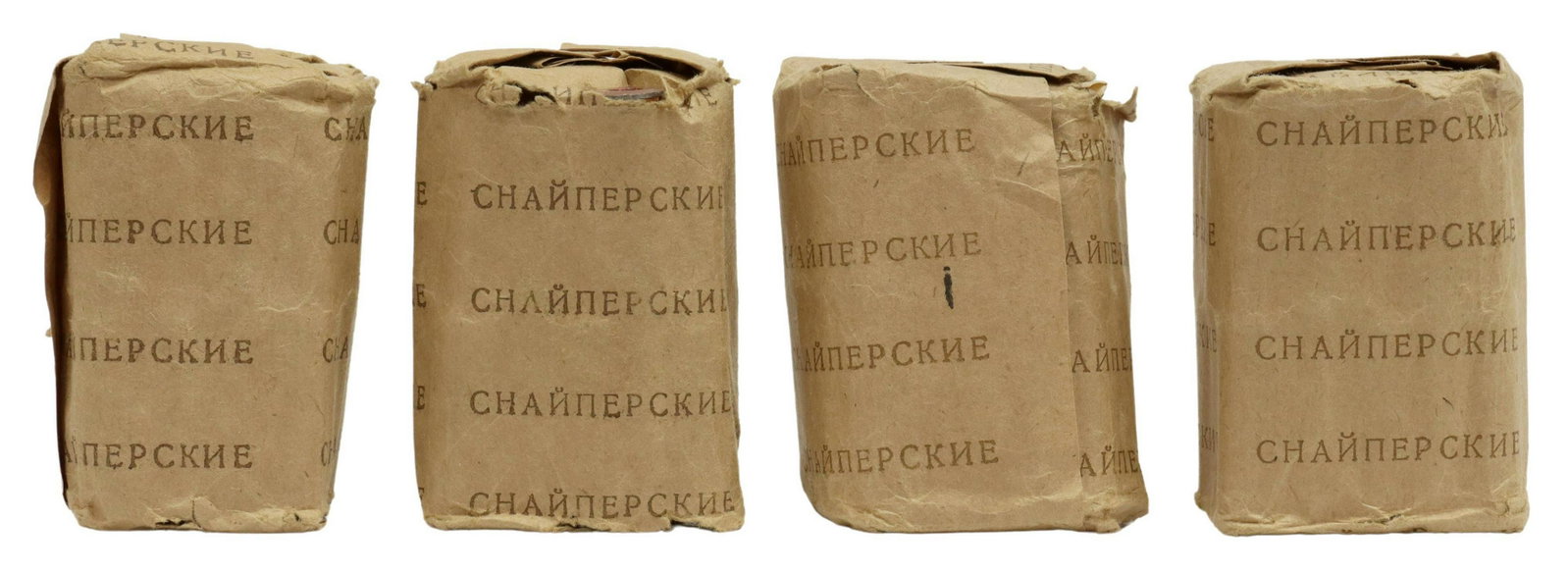 (80) SOVIET SNIPER AMMUNITION, 7.62x54R: (lot of 80) Soviet sniper grade ammo, 7.62x54R, headstamp 188 97, steel core bullets, cased in four Cyrillic marked paper containers approx.3"h, 2w, 1.75"d, total: 3.85lbs NOTE: BUYER MUST BE AT LEAST