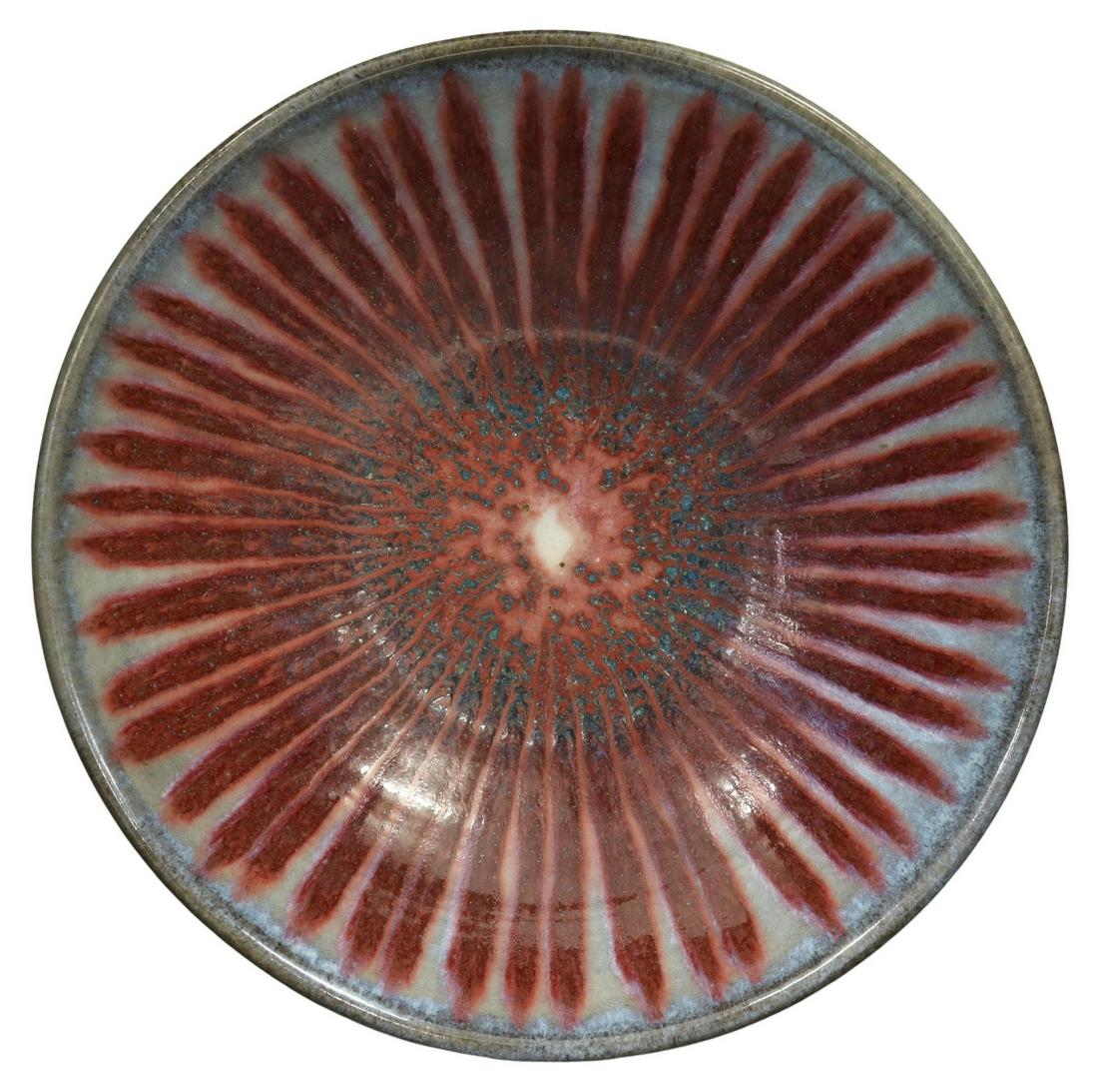 HARDING BLACK (1912-2004) STRIPED ART POTTERY BOWL: Glazed striped pottery bowl, Harding Black (Texas, 1912-2004), blue and gray exterior with oxblood interior stripes, signed and dated 1972 underfoot, approx 2.5"h, 8.25" diam, 1.6lbs Start Price: $150