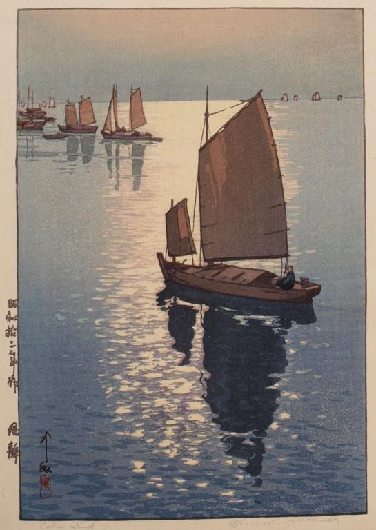 JAPANESE WOODBLOCK PRINT, CALM WIND, YOSHIDA: Japanese modern woodblock print, 'Calm Wind', Hiroshi Yoshida, dated Showa 12 (1937), impressed signature, sight: 12"h, 9"w; 15.75"h, 10.5"w; .5lb Start Price: $150.00