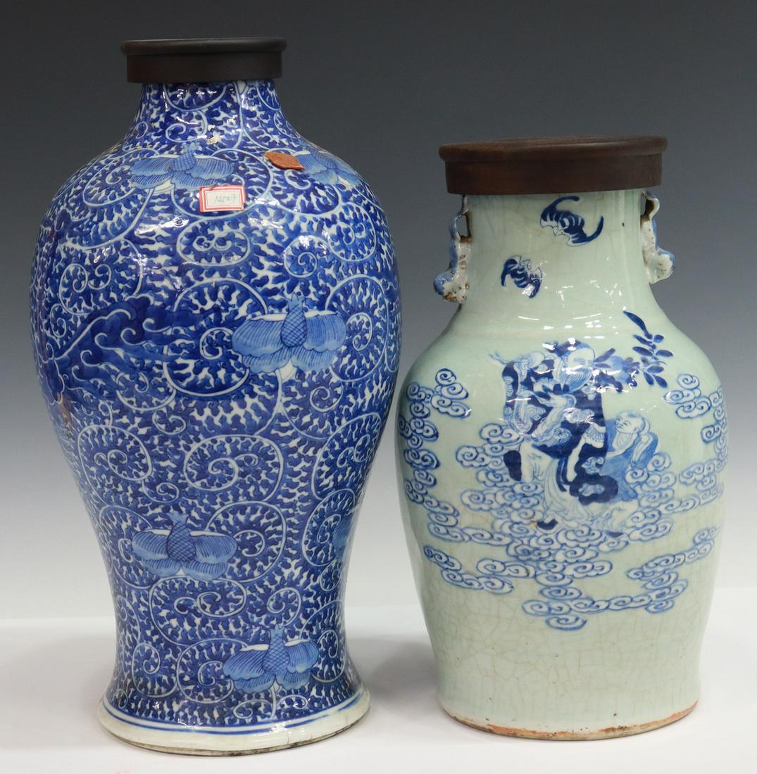 (2) CHINESE BLUE & WHITE PORCELAIN LIDDED VASES (1 of 4)