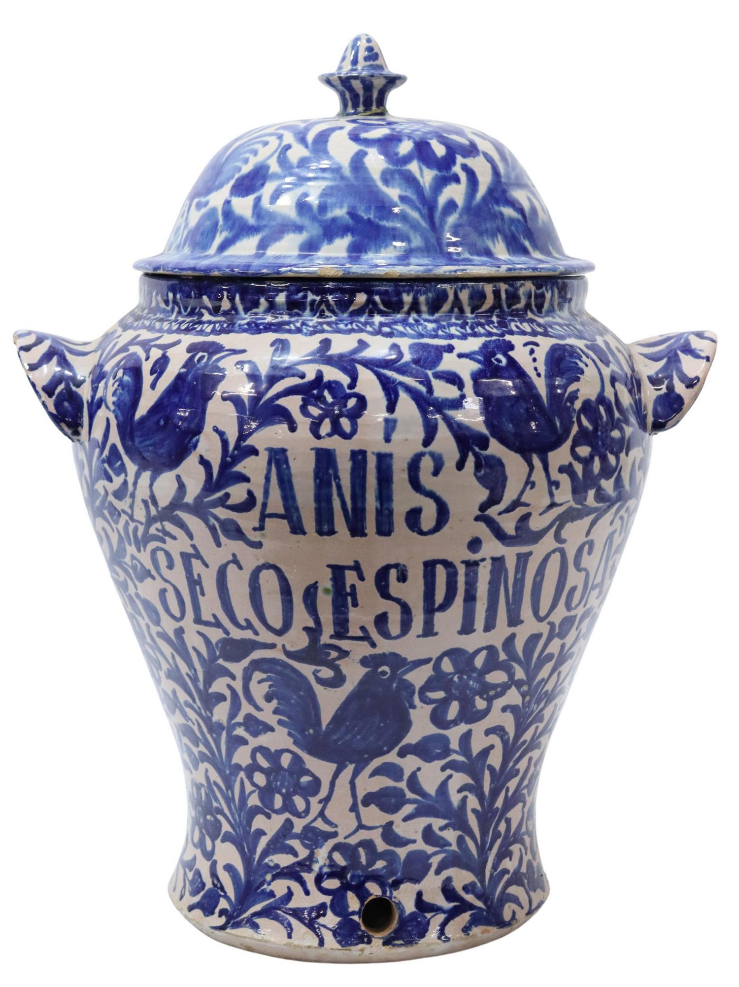 FAJALAUZA (ATTR.) TIN-GLAZED EARTHENWARE URN (1 of 4)