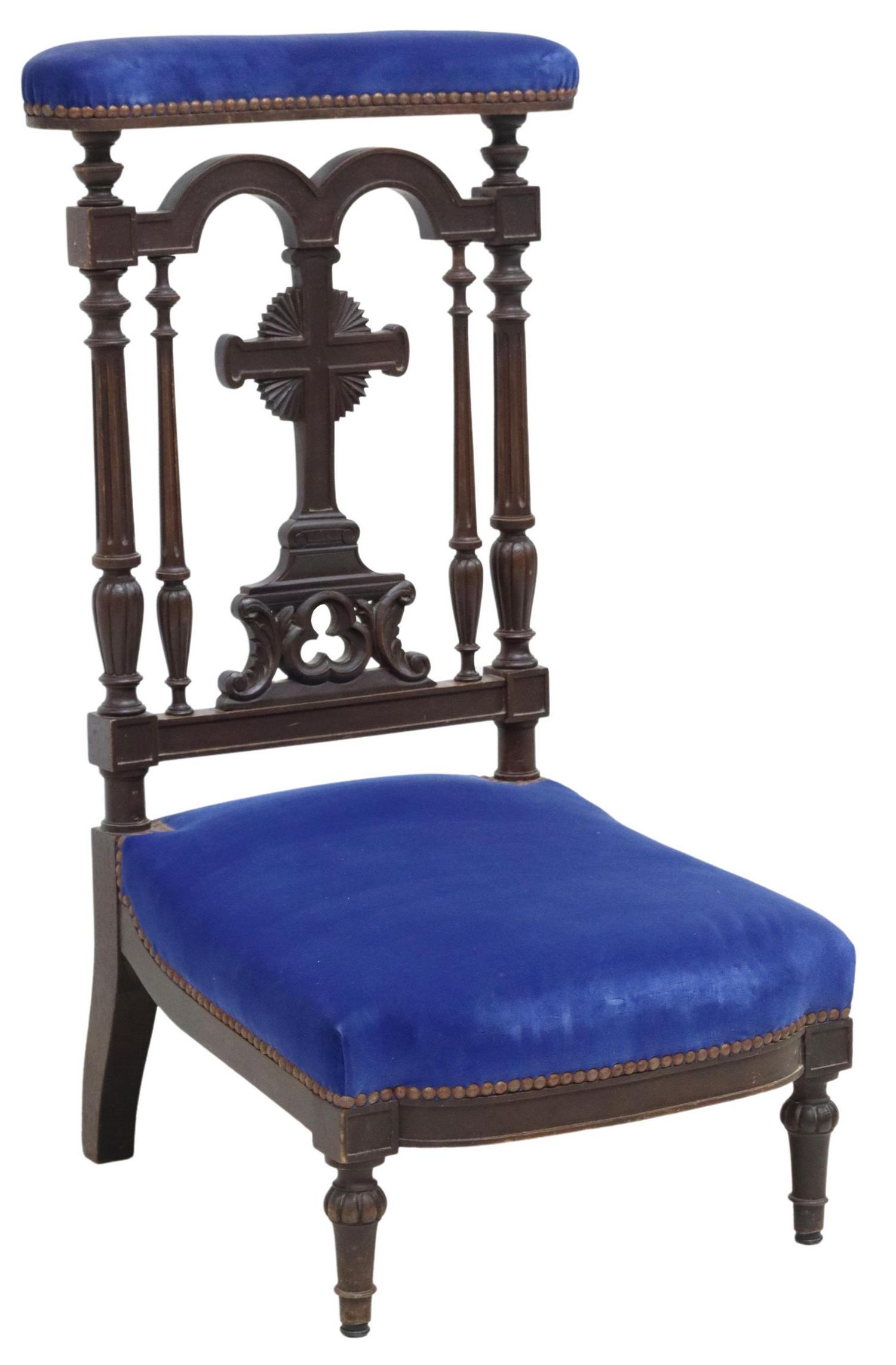 FRENCH NAPOLEON III PERIOD EBONIZED PRIE-DIEU (1 of 3)