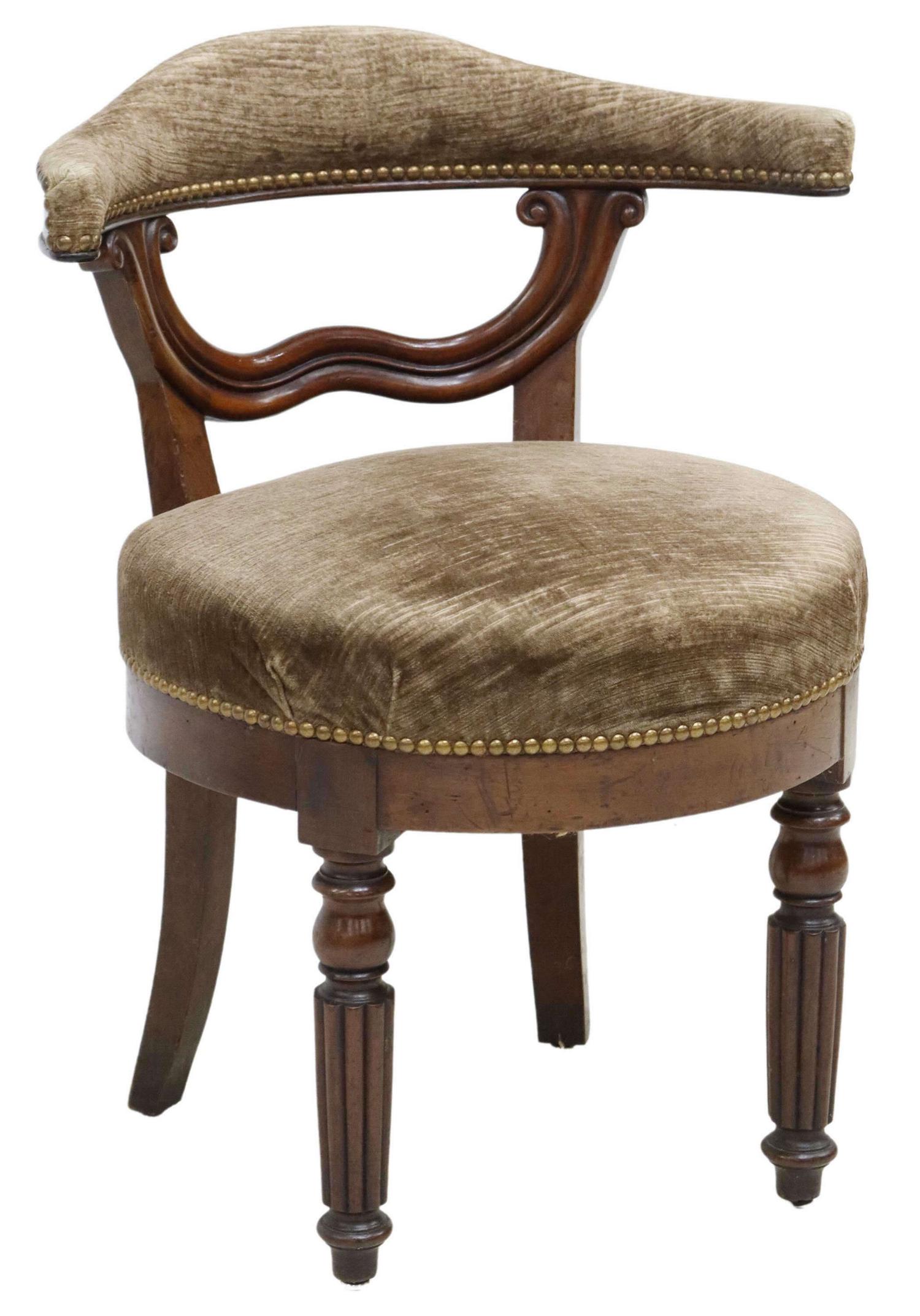 FRENCH UPHOLSTERED MAHOGANY CHAIR (1 of 3)