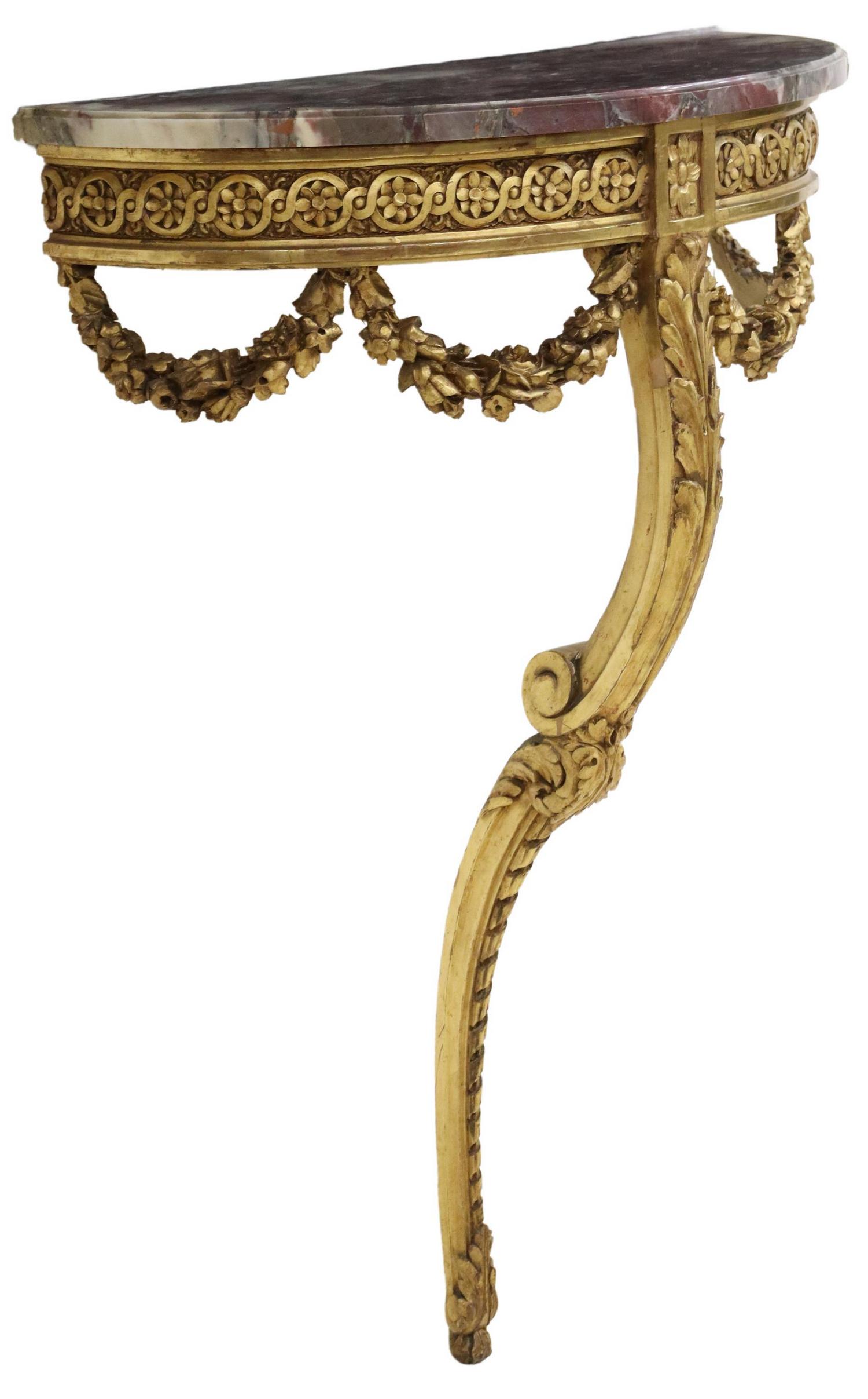 LOUIS XVI STYLE MARBLE-TOP GILTWOOD WALL BRACKET (1 of 2)