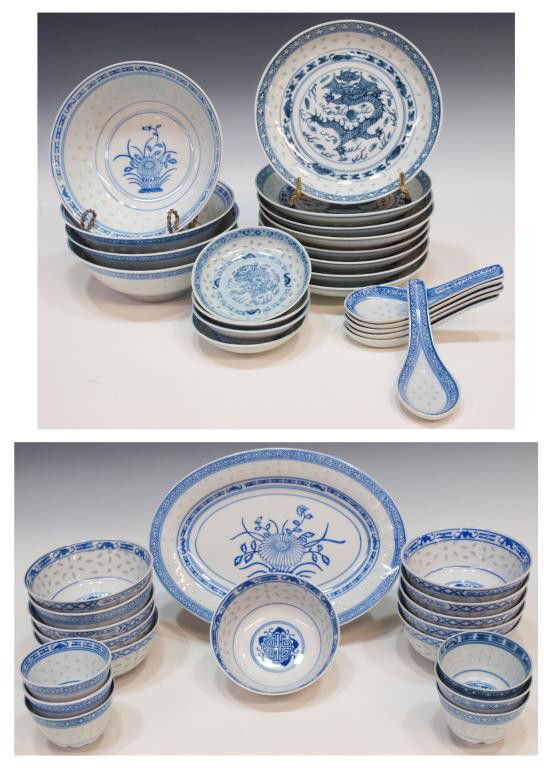 454 LOT CHINESE PORCELAIN RICE PATTERN DINNERWARE