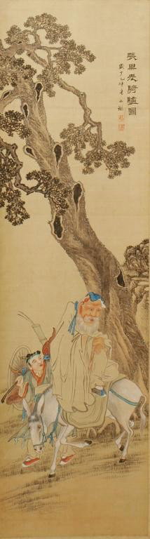 LATE 19TH/EARLY 20TH C. CHINESE SCROLL PAINTING: Chinese ink and color scroll painting on peach silk, early 20th c., entitled 'Zhang Guo Lao qui lu tu', (Zhang Guao Lao Riding a Donkey) on peach silk, signed Xio Lin, with two seals, minor foxing, si