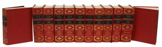 (12) LEATHER BOUND BOOKS, WORKS OF HUGO, DRAWINGS: (lot of 12) Books entitled Victor Hugo, Complete Works, (French, 1802-1885), each bound in red leather with gilt lettering on red or black at spine, published by Le Club Francais Du Livre, 1967, volum