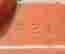 item-124955619=4