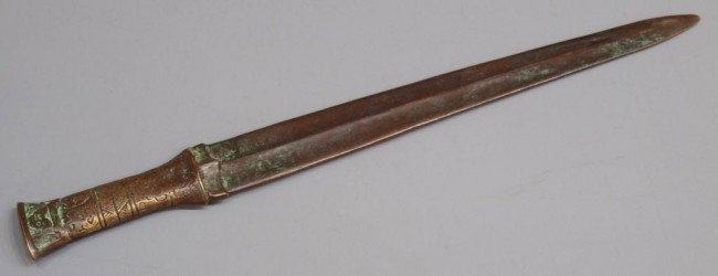CHINESE BRONZE CEREMONIAL SWORD: Chinese bronze ceremonial sword with dedicatory archaic Chinese inscriptions, some green patina, in the style of Han Dynasty, 19.5"l Start Price: $150.00