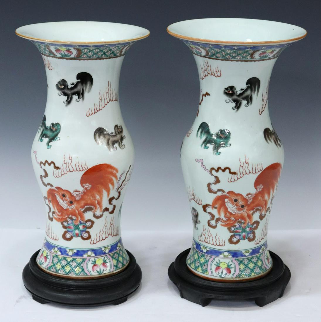 (2) CHINESE ENAMELED PORCELAIN FOO LION VASES (1 of 4)
