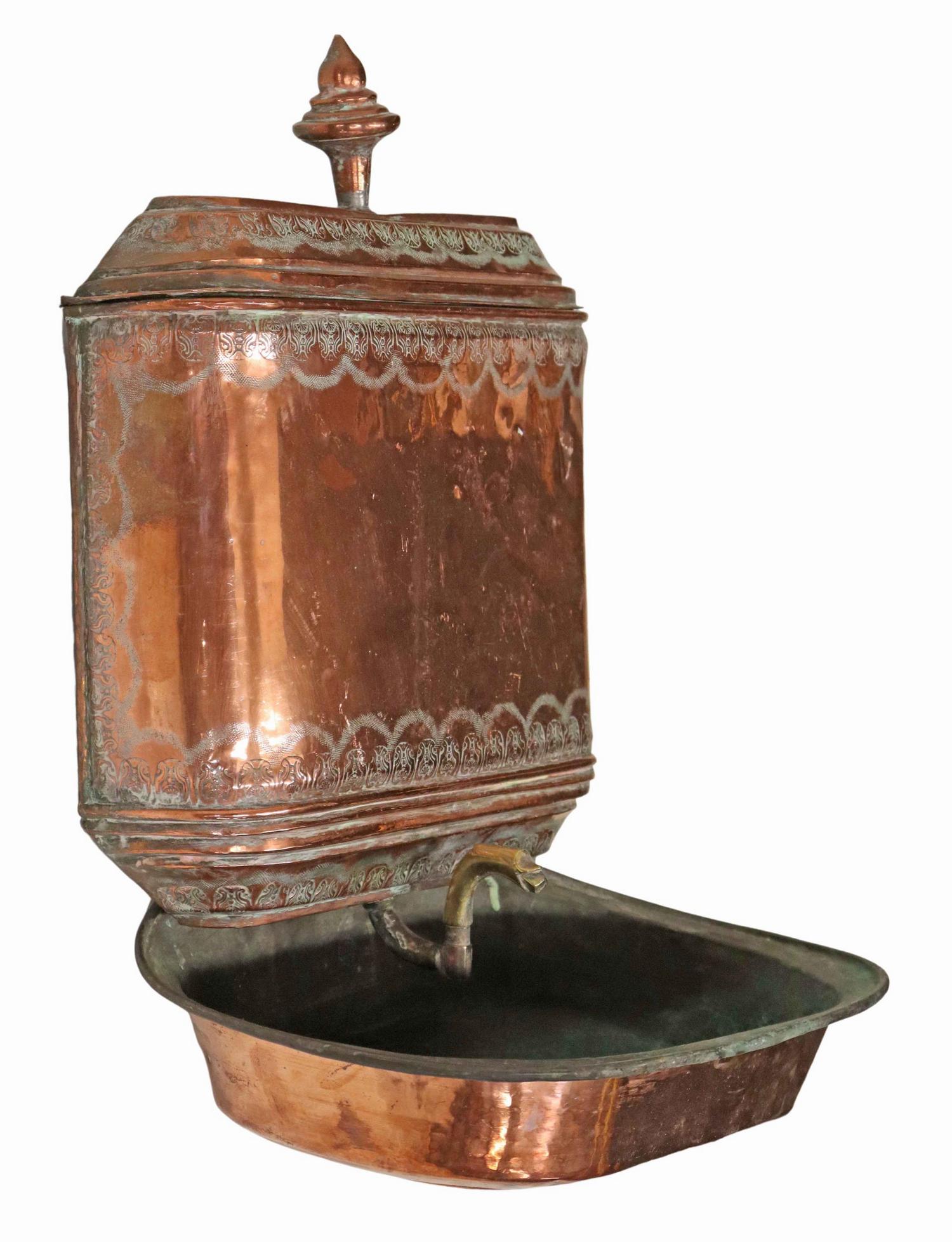 FRENCH PROVINCIAL COPPER LAVABO WALL FOUNTAIN (1 of 3)