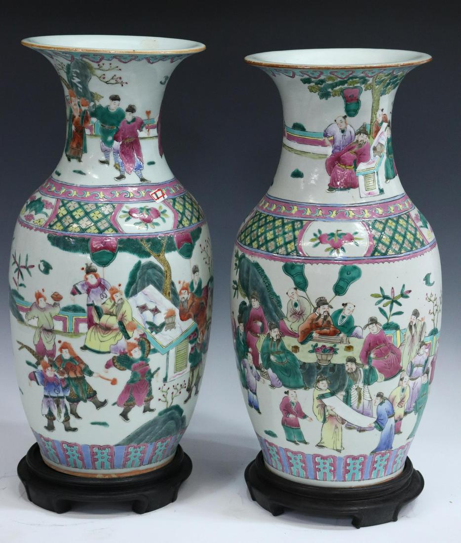 (2) CHINESE FAMILLE ROSE PORCELAIN BALUSTER VASES (1 of 4)