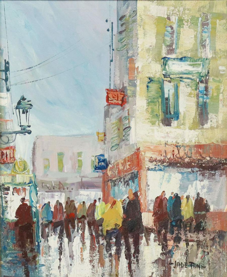 JADE FON (1911-1983) FRAMED CITY SCENE PAINTING (1 of 4)