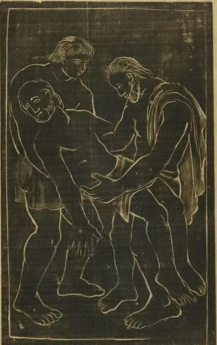 JOHN H. DAVIS (20TH C.) WOODCUT PRINT (1 of 5)