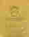 item-130212236=6
