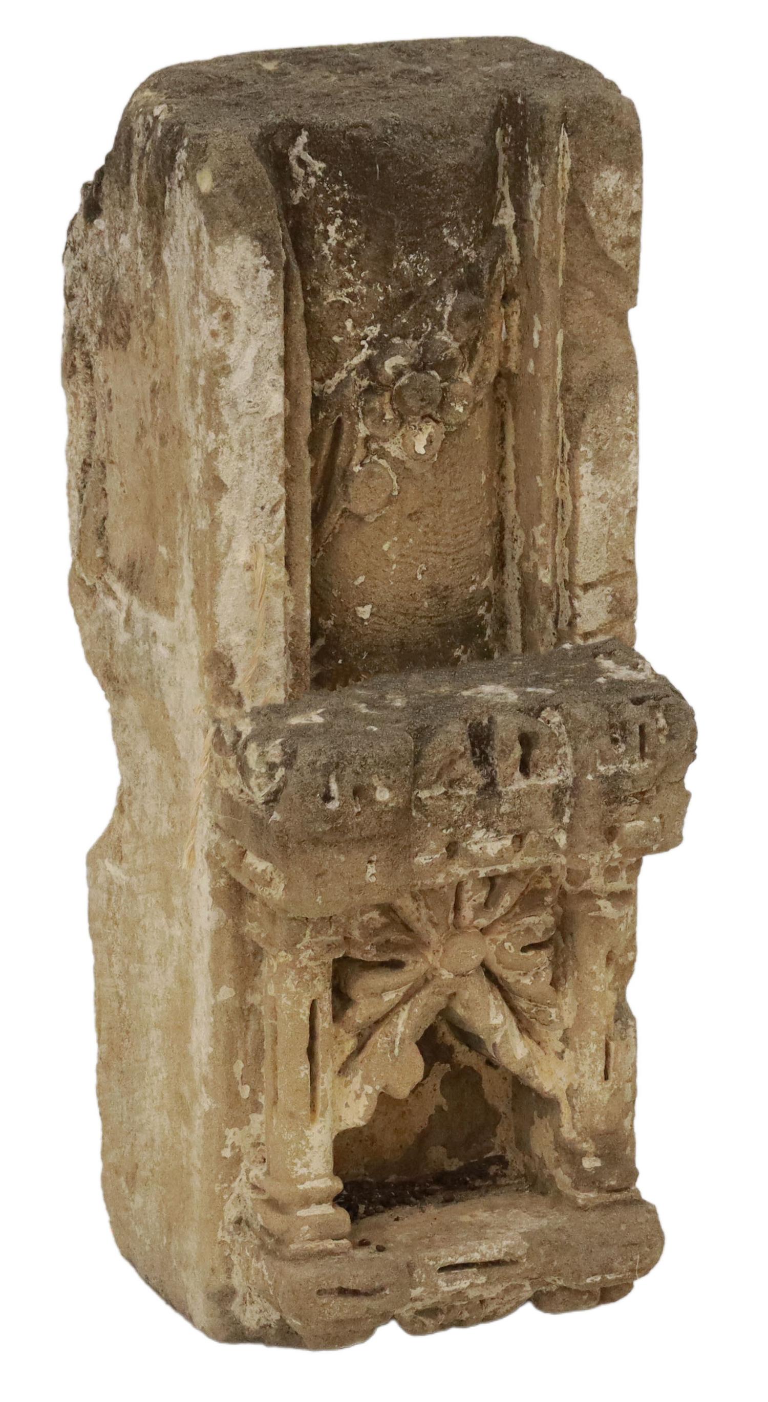 CARVED STONE ARCHITECTURAL TEMPLE GARDEN SCULPTURE (1 of 3)