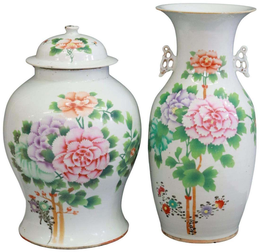 (2) CHINESE FAMILLE ROSE PORCELAIN FLORAL VASES: (lot of 2) Chinese famille rose porcelain vases, including: (1) baluster form with flared rim, pierced handles with gilt remnants, floral pattern to front, script to back, approx 17"h, 7" diam; (1) li