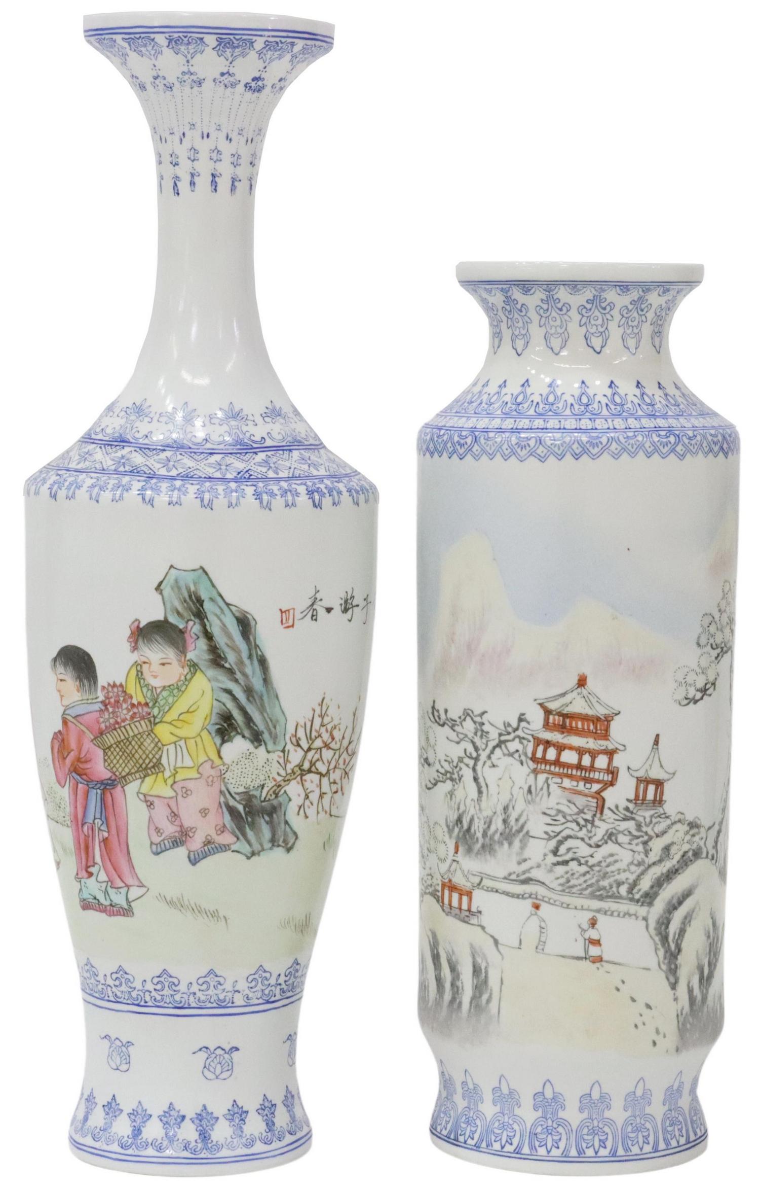 (2) CHINESE EGGSHELL PORCELAIN VASES (1 of 8)