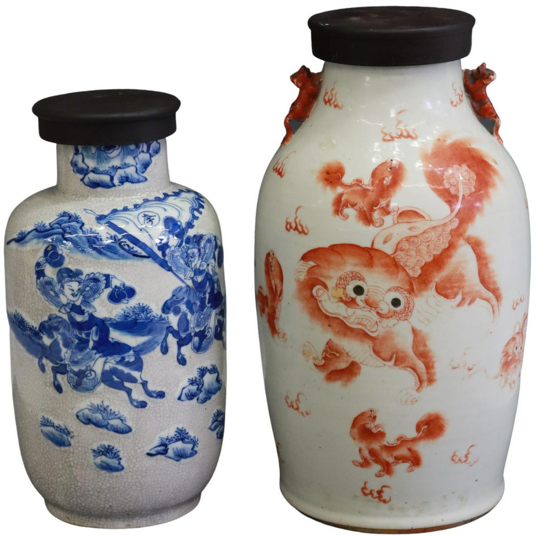 (2) CHINESE LIDDED PORCELAIN VASES (1 of 4)