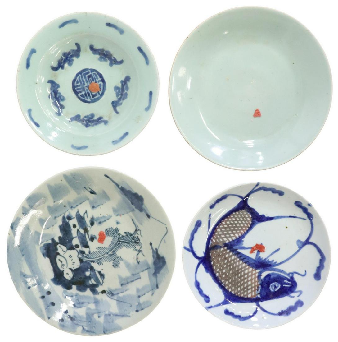 (4) CHINESE CELADON GLAZED PORCELAIN PLATES: (lot of 4) Chinese glazed porcelain plates, having celadon ground, all retaining remnants of red wax seals, including: (1) with central carp fish, (1) having painted landscape with pagodas, honorific