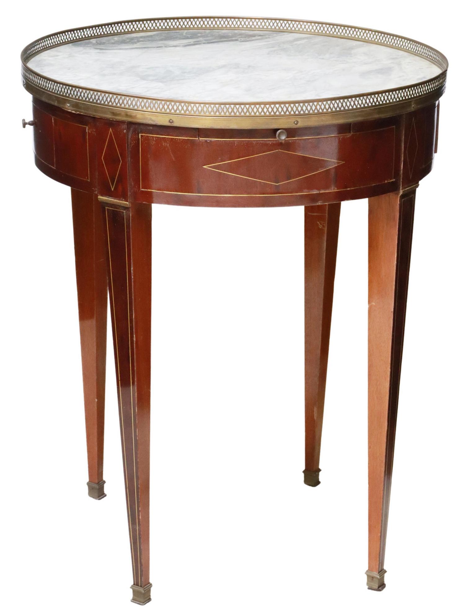 FRENCH LOUIS XVI STYLE MAHOGANY BOUILLOTTE TABLE (1 of 5)