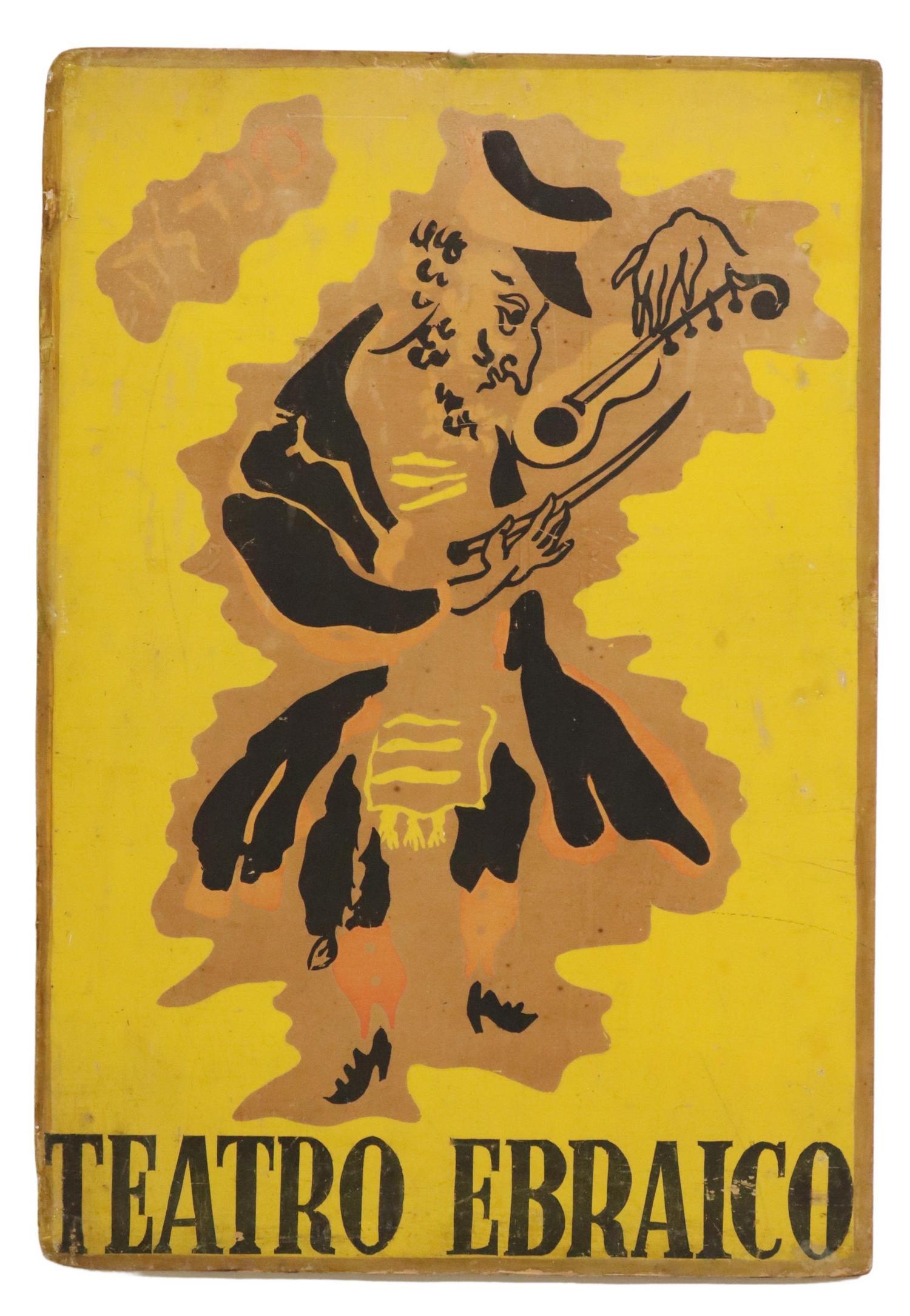 ITALIAN PAINTED WOOD THEATER SIGN, TEATRO EBRAICO (1 of 2)