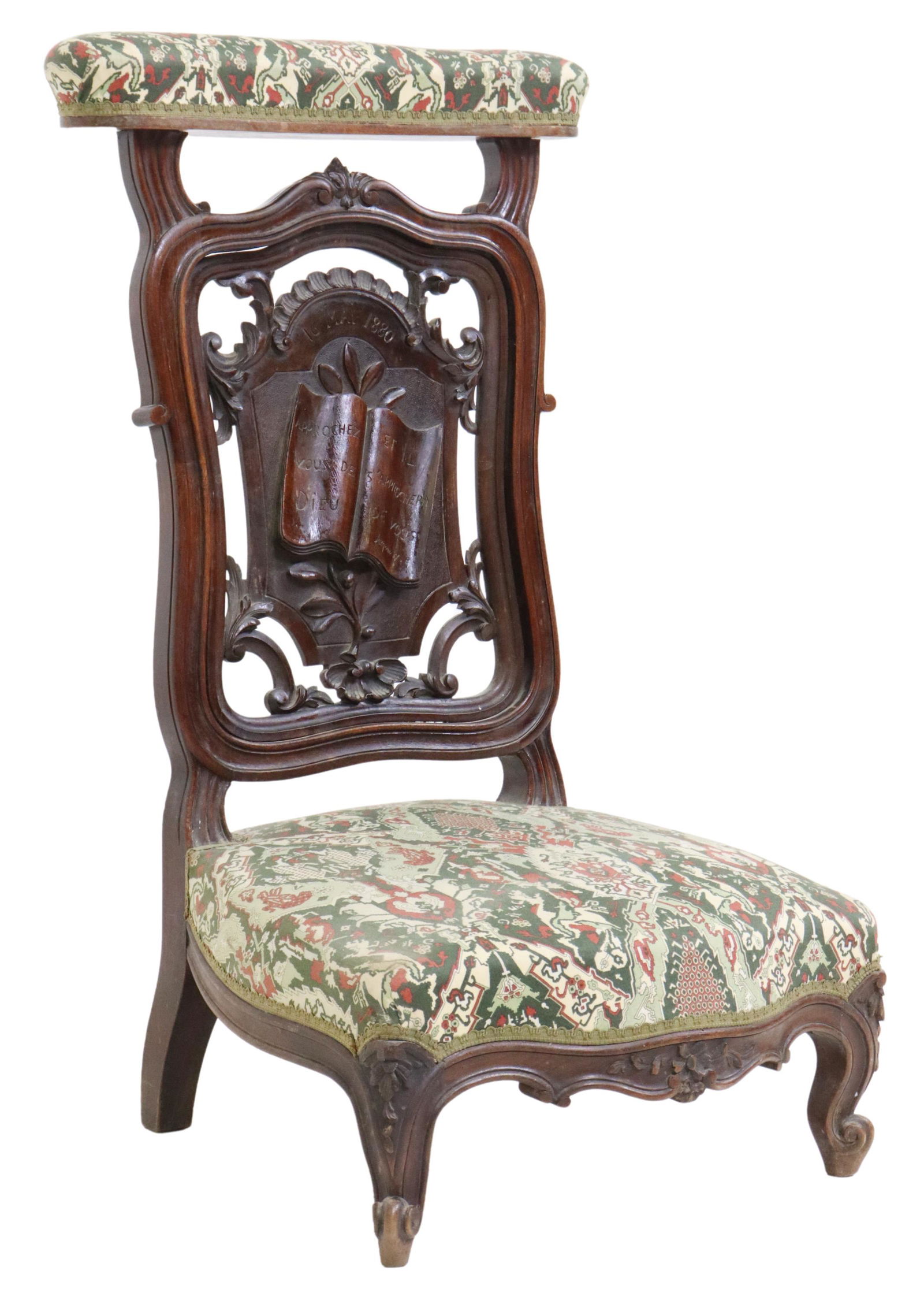 FRENCH LOUIS XV STYLE CARVED SPLAT PRIE-DIEU (1 of 4)