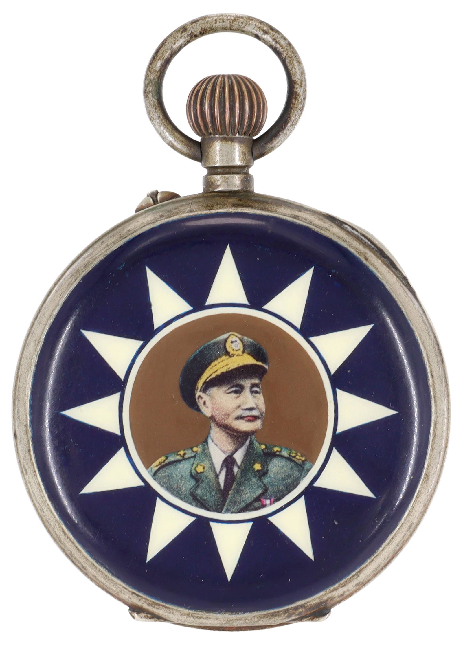 CHINESE CHIANG KAI-SHEK PICTURED ON POCKET WATCH: Operating silver plate cased watch, early 20th c., the porcelain dial with Roman numerals, the back cover centering a color likeness of General Chiang Kai-shek (Chinese, 1887-1975, the first president