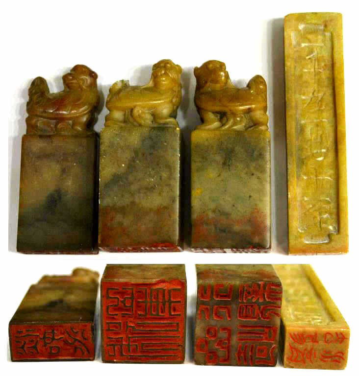 GROUP CHINESE CARVED SOAPSTONE STEATITE SEALS: (lot of 4) Group of carved soapstone/steatite seals, three of the rectangular shafts surmounted by a mythical beast, probably xuanwu (dragon-headed, tortoise body, associated with the north direction,