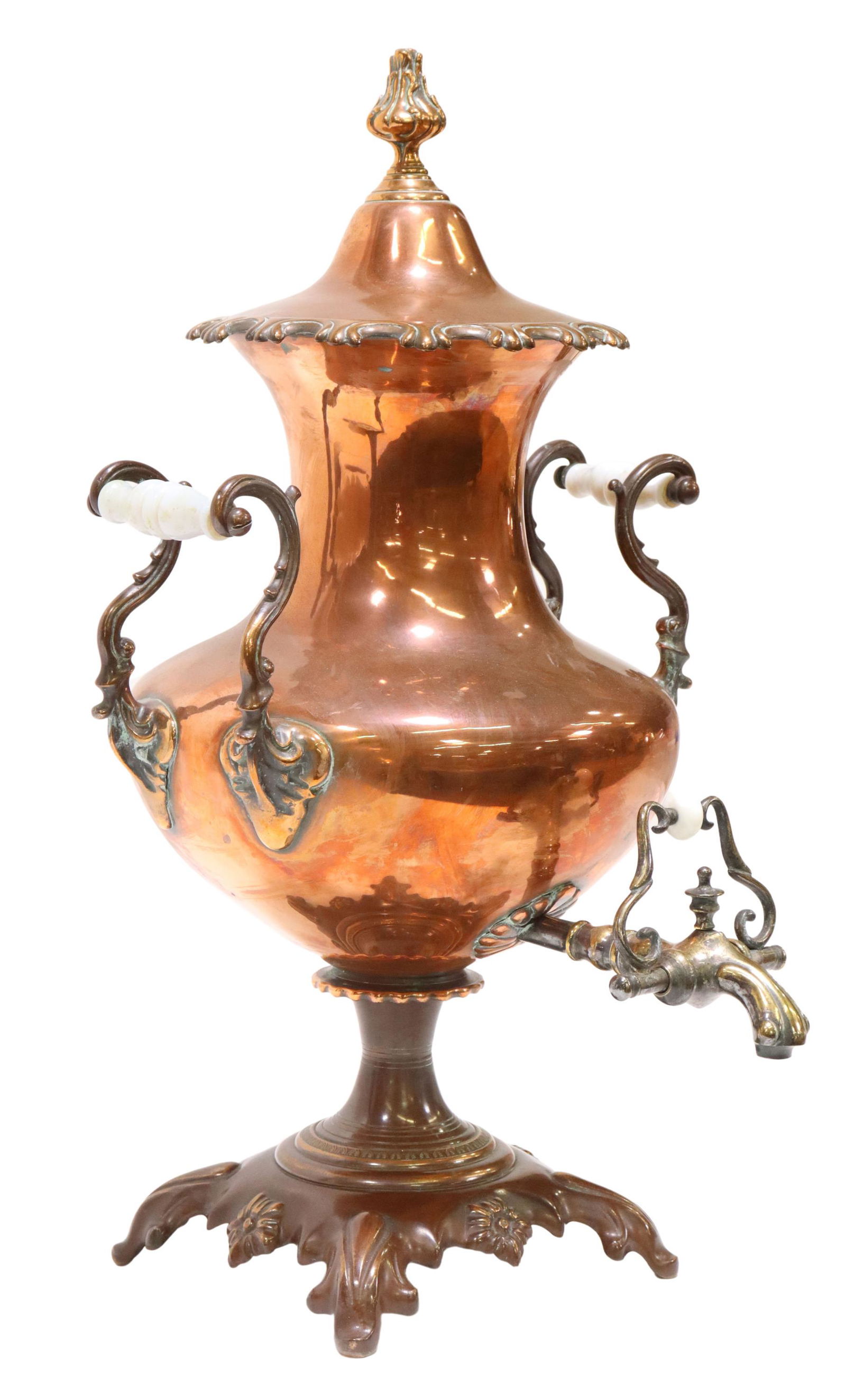 ENGLISH COPPER & BRASS HOT WATER URN SAMOVAR (1 of 4)