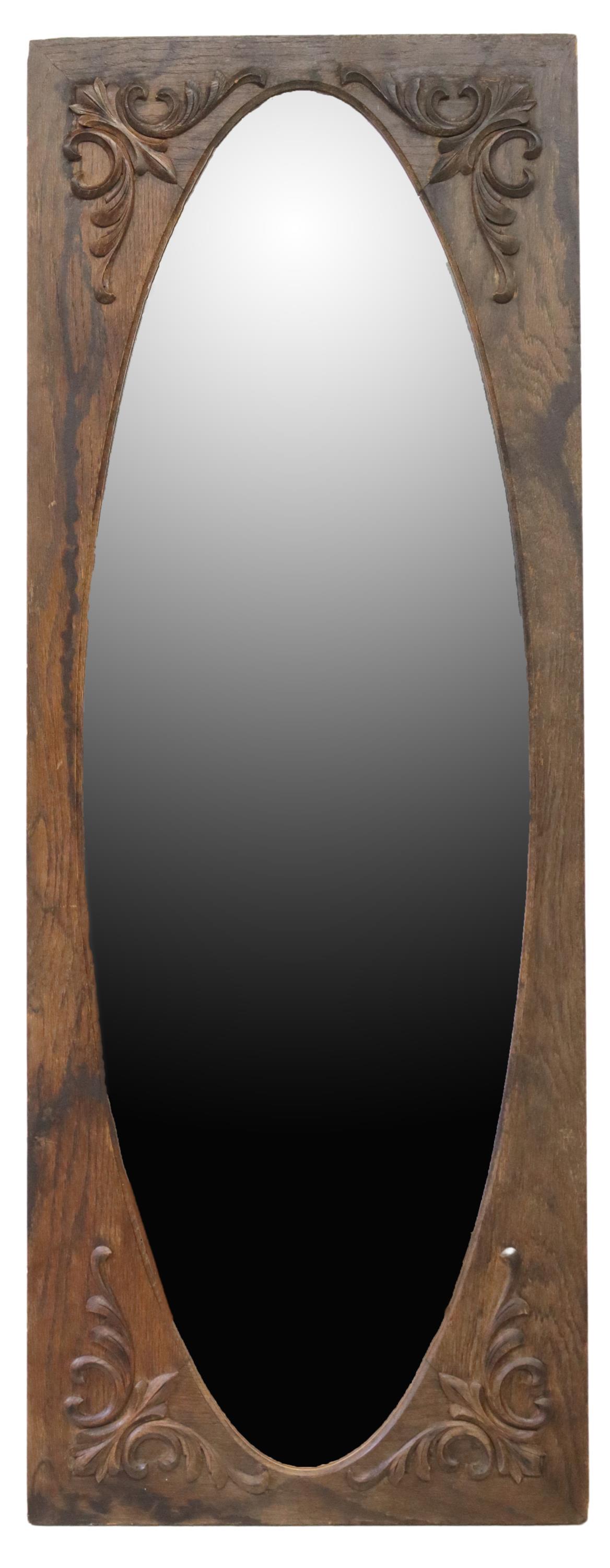 CARVED OAK ARCHITECTURAL PANEL MIRROR (1 of 3)