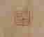 item-136908926=4