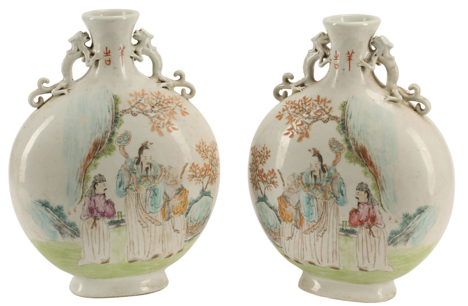 (2) CHINESE ENAMELED PORCELAIN PILGRIM BOTTLES (1 of 3)