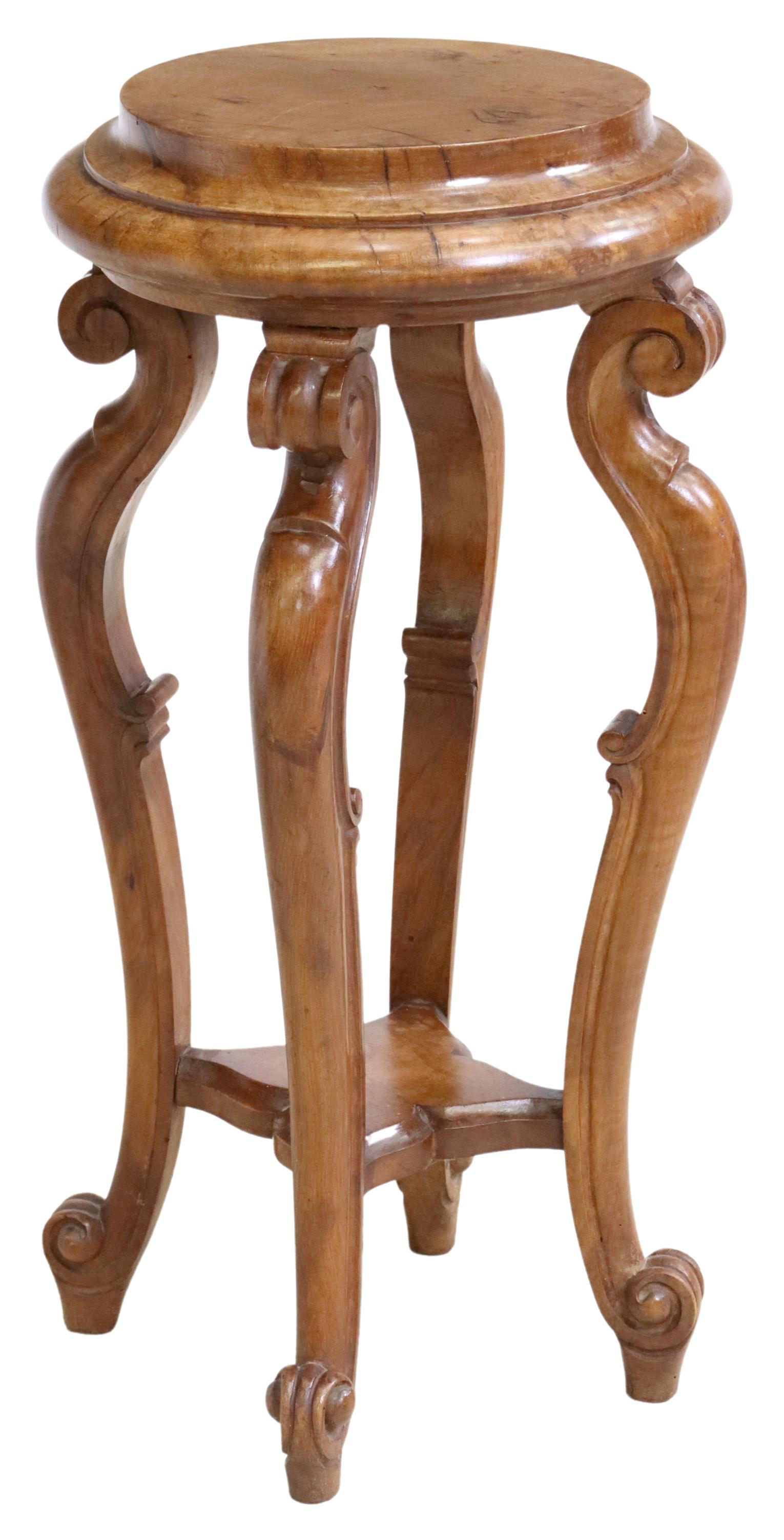 ITALIAN LOUIS XV STYLE WALNUT PLANT STAND (1 of 4)