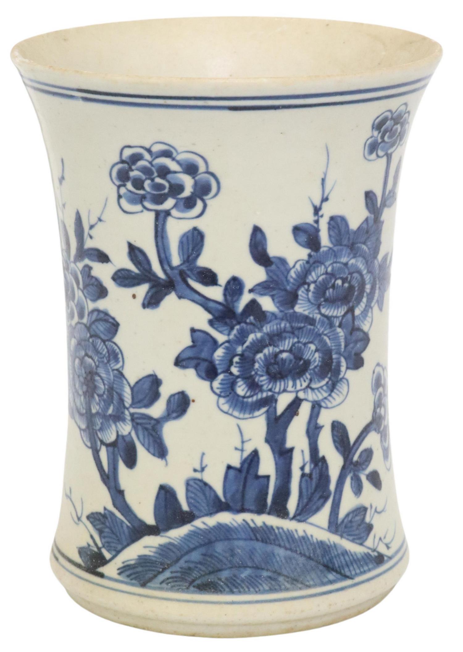 CHINESE COBALT BLUE & WHITE PORCELAIN BRUSH POT: Chinese blue and white porcelain brush pot, painted cobalt blue peony and bird scene, with concentric circle mark underfoot, chip to rim, approx 6.5"h, 4 7/8"diam, 2lbs Start Price: $50.00
