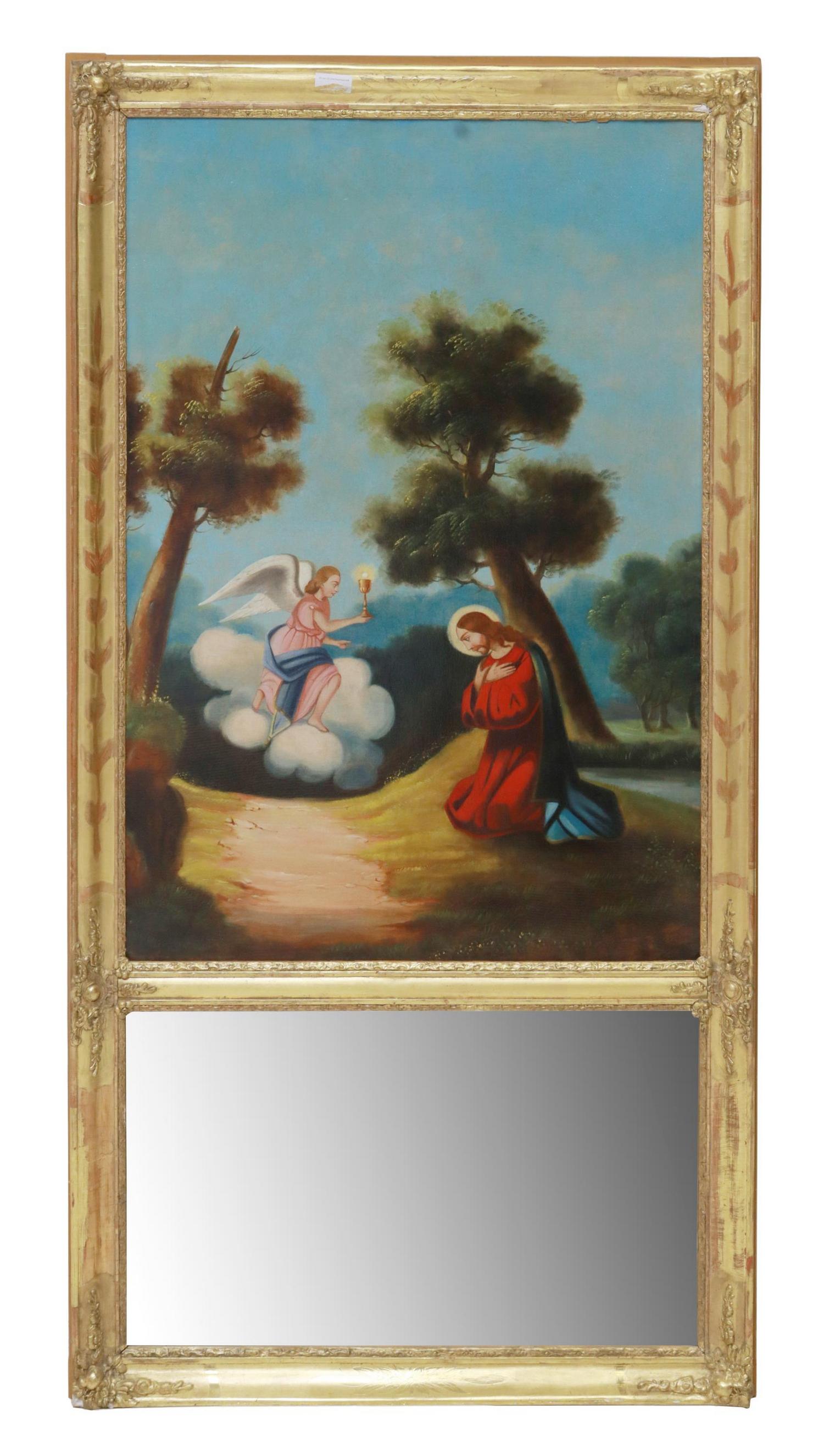 RELIGIOUS O/C GILTWOOD TRUMEAU WALL MIRROR: Religious trumeau wall mirror, 20th c., foliate giltwood frame, encasing oil on canvas painting, Jesus in the Garden of Gethsemane, over lower flat mirror plate, with some later paint touch ups, appro