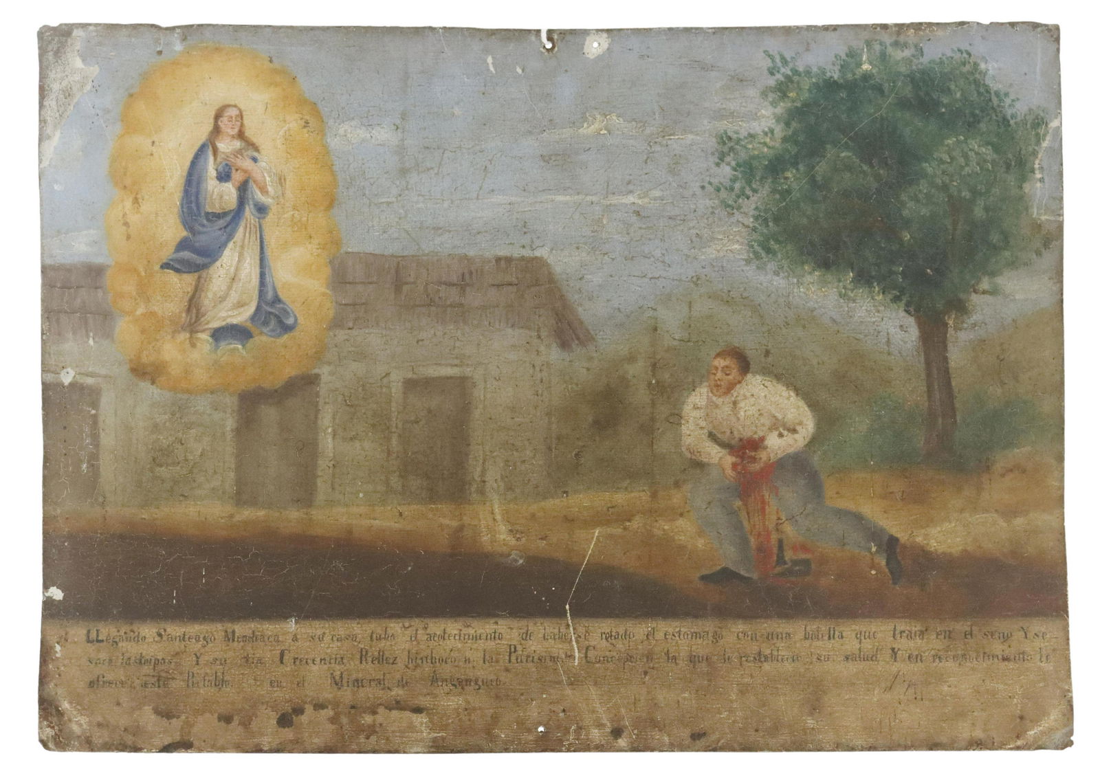 OIL ON TIN EX-VOTO RETABLO, MEXICO (1 of 3)