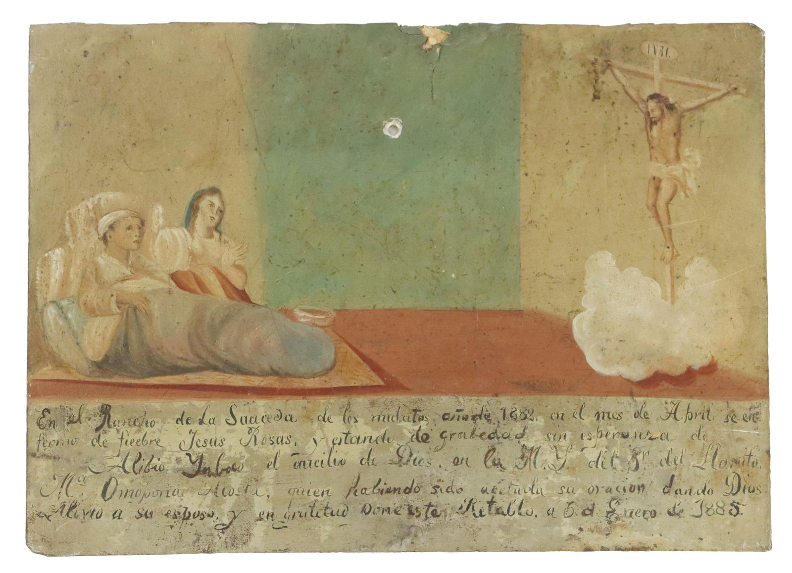 OIL ON TIN EX-VOTO RETABLO, EL SENOR DEL LLANITO (1 of 2)