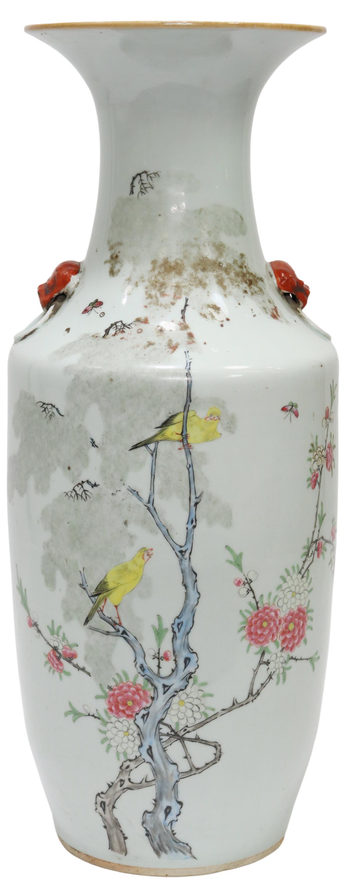 LARGE CHINESE PORCELAIN FLORAL VASE, 23"H: Large Chinese porcelain vase, having flared rim over tapered body, figural lion mask handles at sides, central floral branch with bird motifs, reverse with script characters, approx 23"h, 8.5"diam, 13