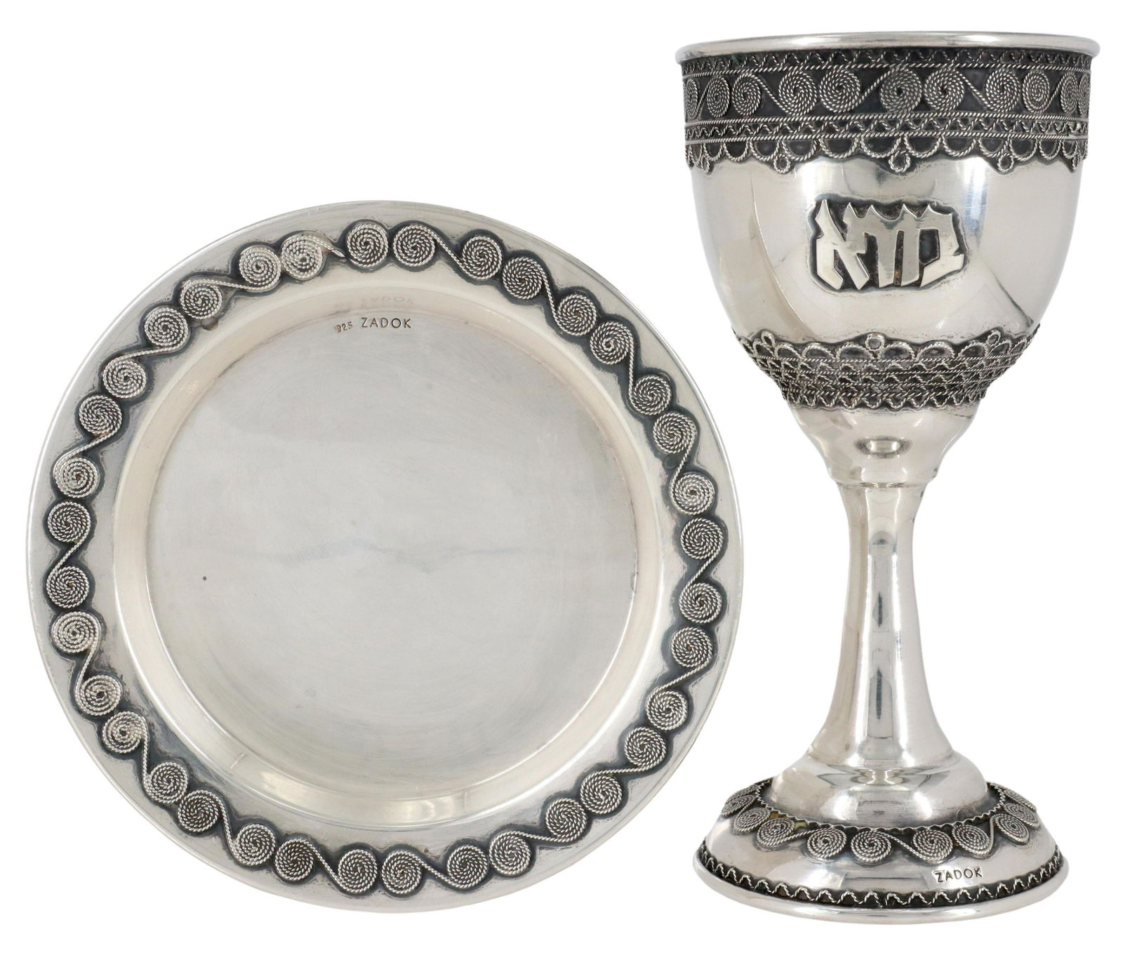 (2) STERLING KIDDUSH CUP & UNDERPLATE (1 of 5)